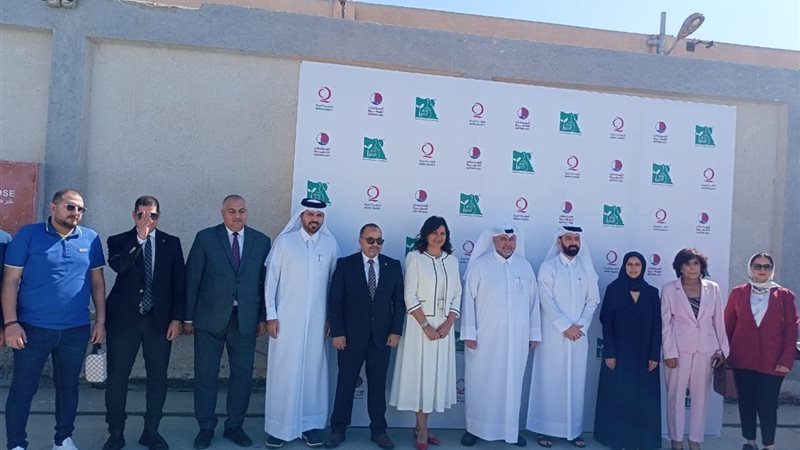 بلدنا اليوم