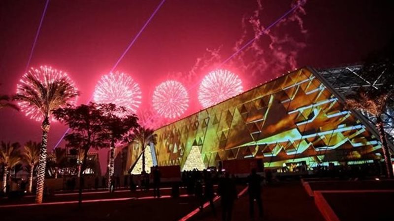 وزارة التربية والتعليم