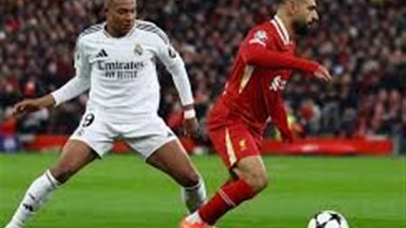 ريال مدريد ضد ليفربول