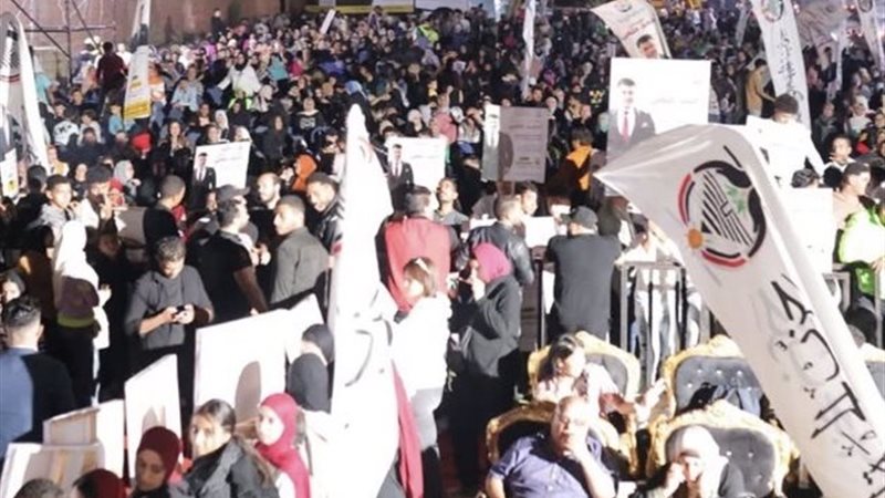 الجبهة الوطنية 