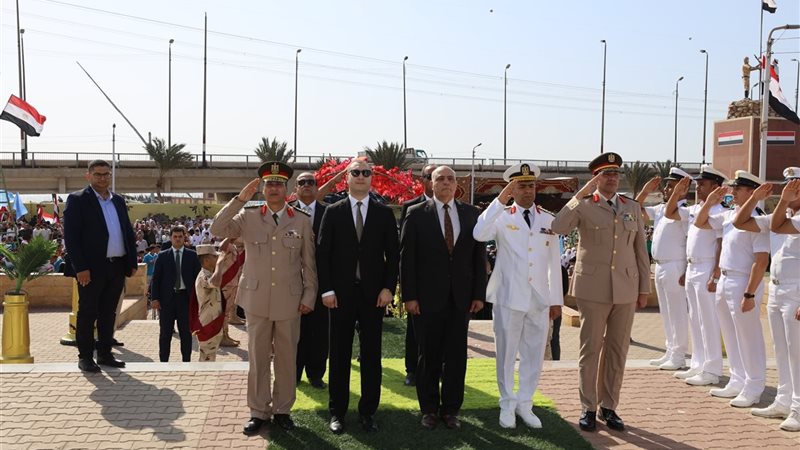 احتفال محافظة كفر