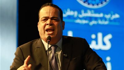 مؤتمر حاشد لحزب مستقبل وطن  بأسيوط لدعم القائمة الوطنية والفردي لانتخابات النواب 2025
