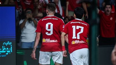الأهلي يهزم سيراميكا كليوباترا بثنائية ويتأهل إلى نهائي كأس السوبر المصري