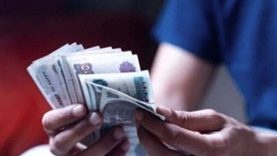 شوف هتقبض كام ومنين؟ معاشات شهر ديسمبر 2025