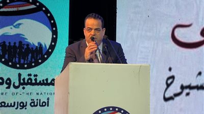 اجتماع تنظيمي لـ 