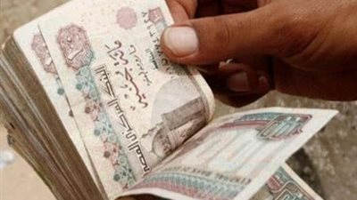 لكل الموظفين.. موعد صرف مرتبات شهر نوفمبر 2025