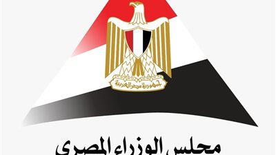 استطلاع رأي: 93.8% من المصريين على علم بالافتتاح التاريخي للمتحف المصري الكبير