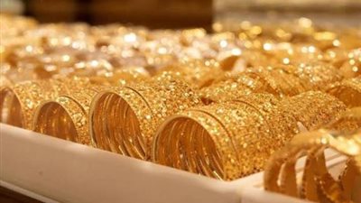 تعرف على أسعار الذهب في مصر اليوم الأحد 9 نوفمبر