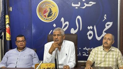 انطلاق عمل غرفة عمليات حزب حماة الوطن بأسيوط لمتابعة انتخابات مجلس النواب 2025