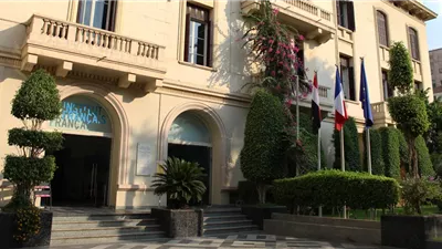 المعهد الفرنسي بالإسكندرية يطلق  النسخة الخامسة من مهرجان “بوبينات سكندرية” السينمائي