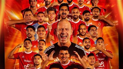 بعد الفوز على السوير.. بعثة الأهلي تغادر مطار دبي استعدادًا للعودة إلى القاهرة