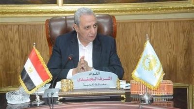 محافظ الغربية يشدد على ضبط الأسواق ومتابعة جودة وتوافر السلع الغذائية