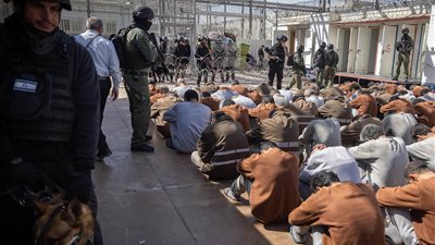 وسط تحذيرات من العنف.. الكنيست يصوت اليوم على مشروع قانون إعدام الأسرى