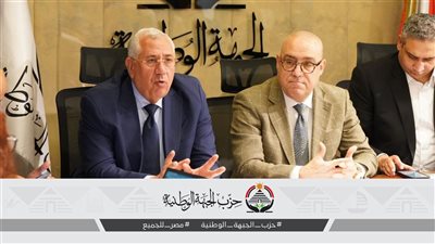 عاصم الجزار يتابع سير الانتخابات من غرفة عمليات الجبهة الوطنية ويشيد بوعي المصريين