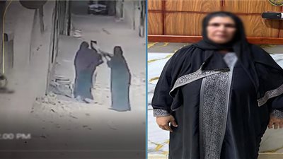 الداخلية تضبط سيدة حرقت وجه جارتها بـ 