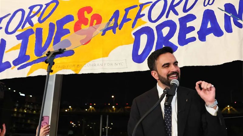 زهران ممداني