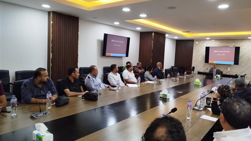 جانب من فعاليات الندوة