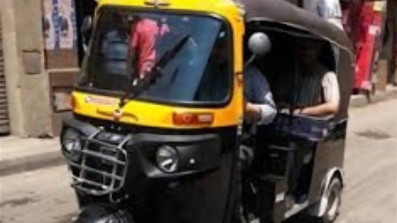 فضيحة جديدة تكشف