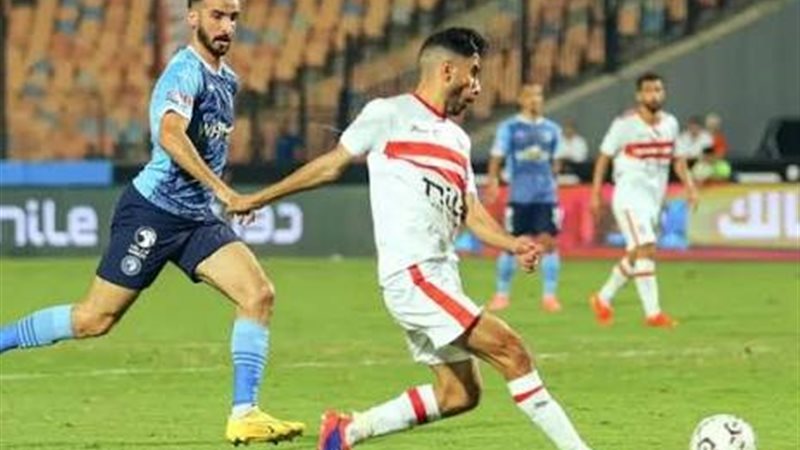 الزمالك و بيراميدز