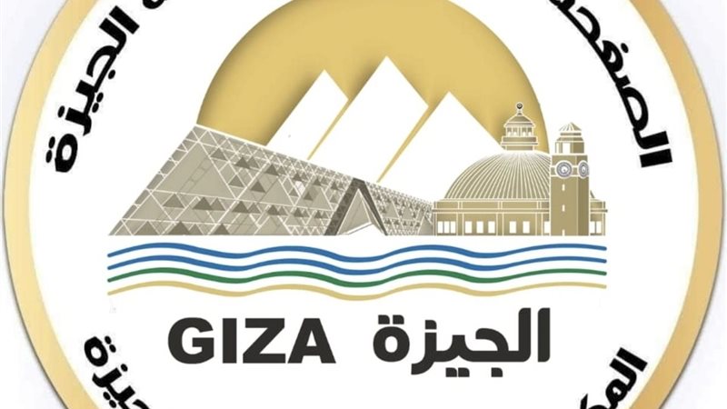 قطع مياة الشرب بالجيزة