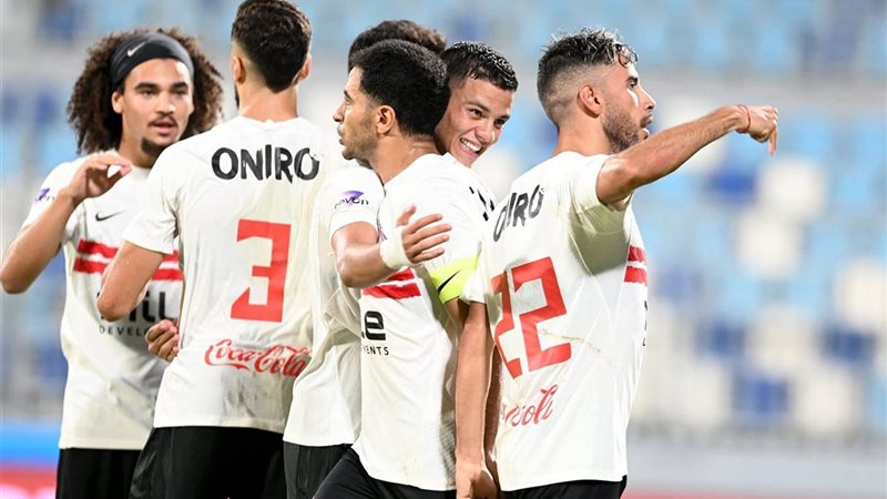 الزمالك - أرشيفية