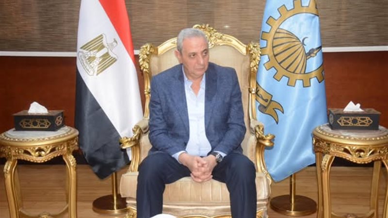 محافظ الغربية