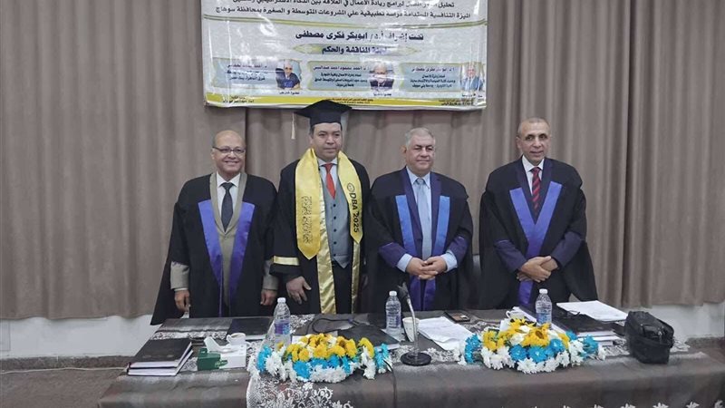 بلدنا اليوم