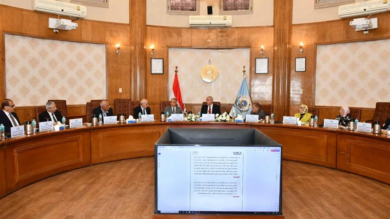 اجتماع مجلس امناء