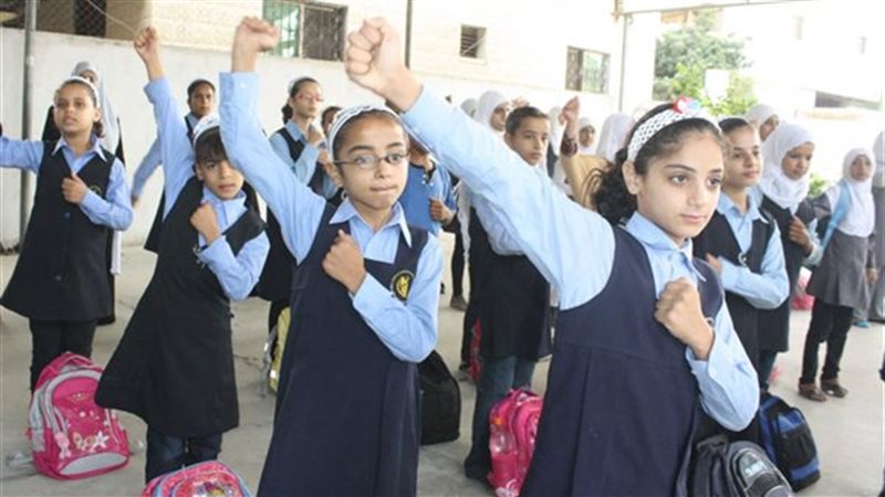 وزارة التربية والتعليم