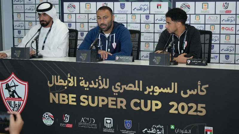 أحمد عبد الرؤوف