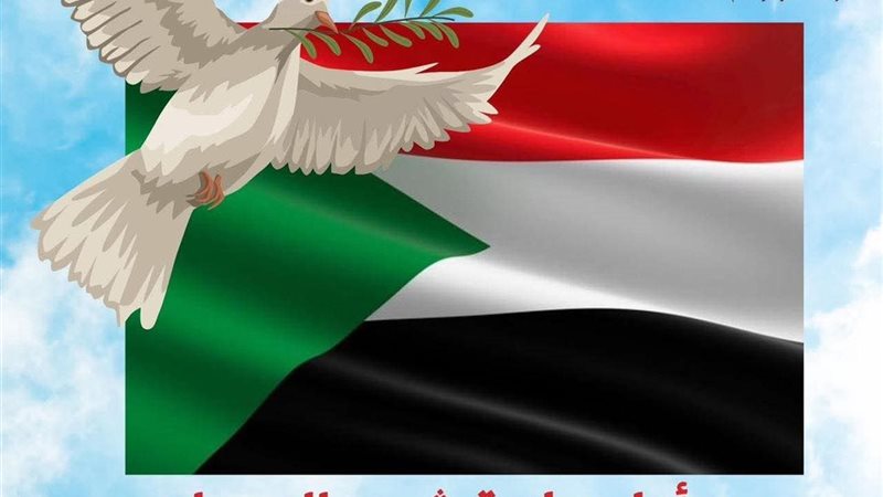 الاباء الفرنسيسكان