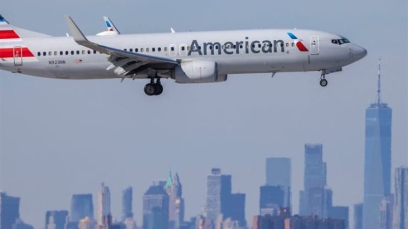 الطيران الداخلي الأمريكي