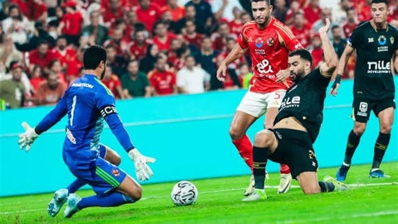 الاهلي والزمالك 