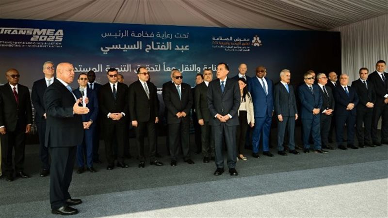 رئيس الوزراء