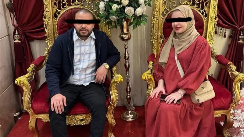 المجني عليها والمتهم