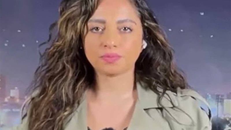 أميرة جاد الله الباحثة