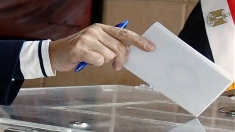 الانتخابات 