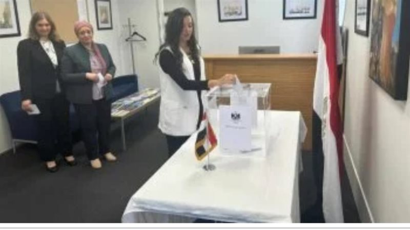 الانتخابات 