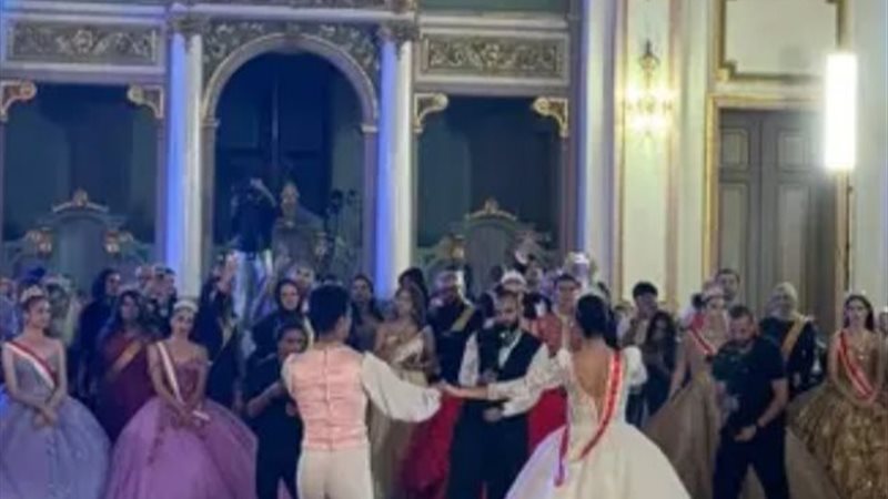 حفل قصر عابدين