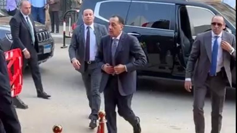 رئيس مجلس الوزراء