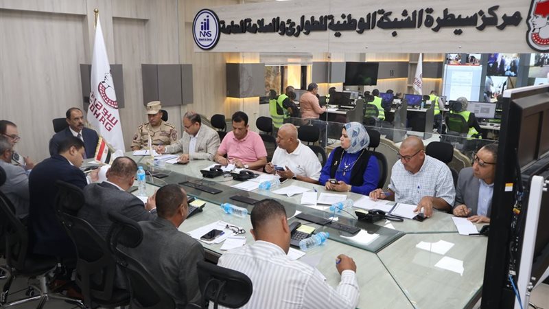 غرفة عمليات