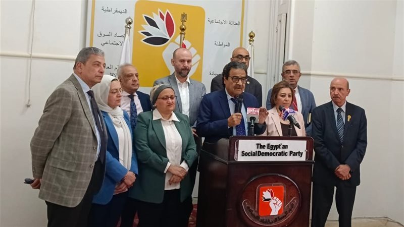 قيادات المصري الديمقراطي