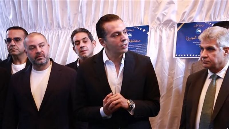 قيادات مستقبل وطن