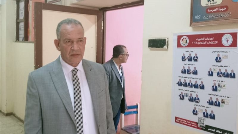 وكيل مديرية التربية