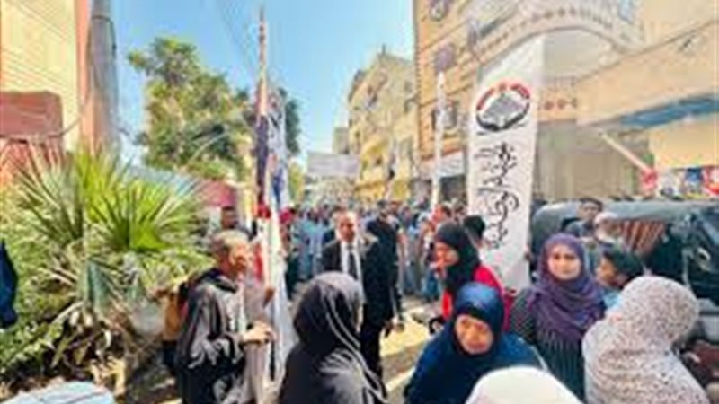 انتخابات مجلس النواب