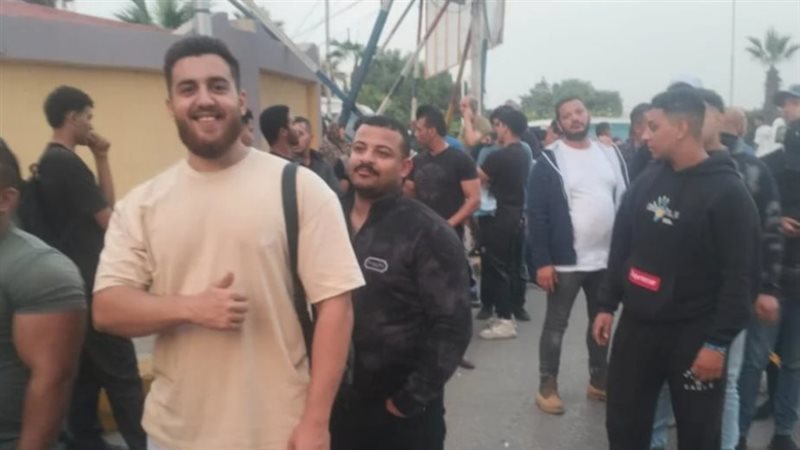 بلدنا اليوم