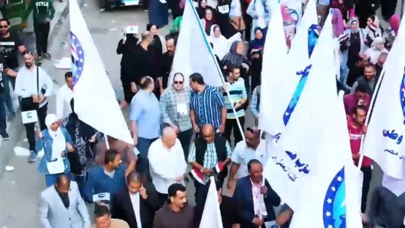 مسيرة جماهيرية لـ«مستقبل