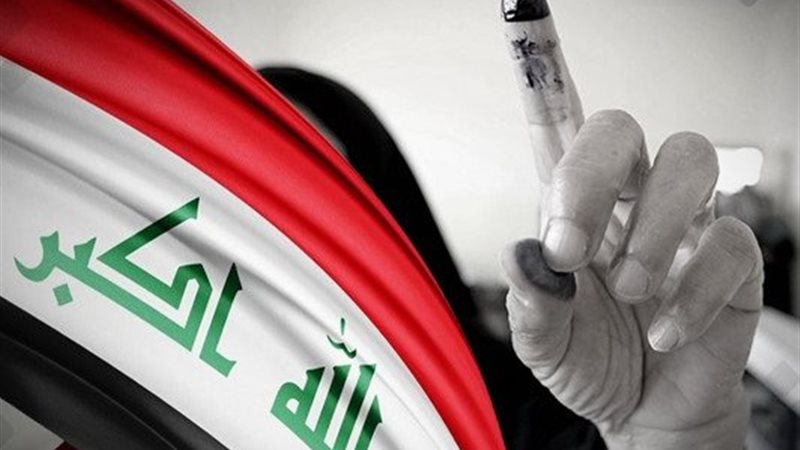 انتخابات العراق