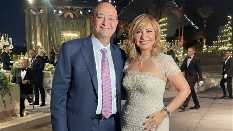  عمرو أديب ولميس