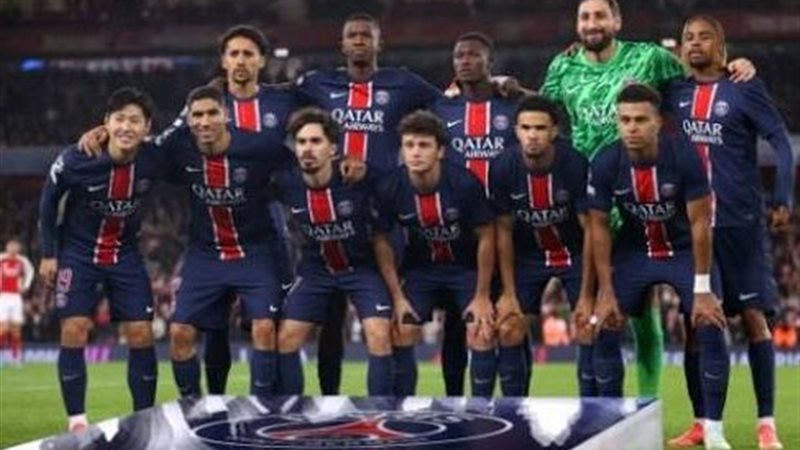 باريس سان جيرمان